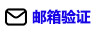ig 买粉丝 免费粉丝 免费赞- 买ins粉丝网- Ins涨粉丝增长专家- ins买粉 mfma.net email