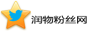 Telegram|纸飞机|TG|电报|电报热门 - Telegram推广 - telegram粉丝购买|tg买粉丝 买ins粉丝网 Ins涨粉丝网|加粉丝